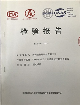鋁件