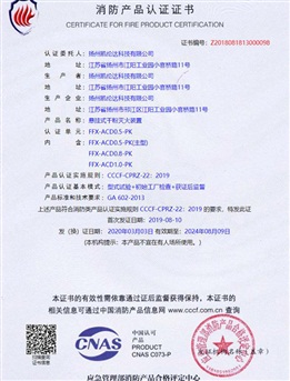 鋁件