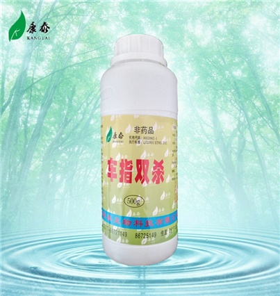 塑料件