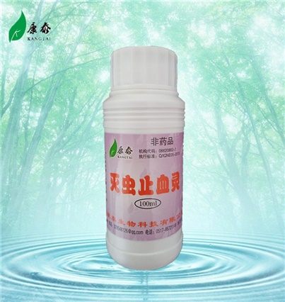 噴砂亮銀