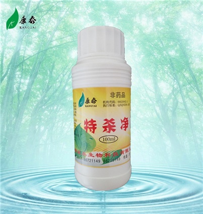 噴砂亮銀
